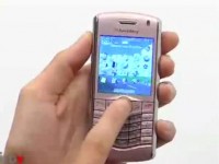   BlackBerry Pearl 8110 Pink  ICTV