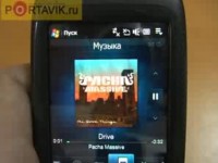   HTC Touch Viva  Portavik