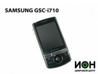 - Samsung SGH-i710