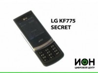   LG KF755  I-On