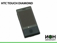 Видео обзор HTC Touch Diamond от I-On