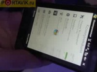   HTC Max 4G