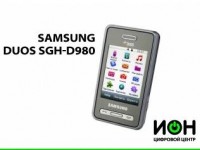   Samsung SGH-D980 Duos  I-On