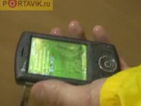 - HTC P3300  Portavik