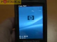   Portavik.ru: Hard Reset  HP iPAQ 614c