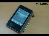 Видео обзор Mitac Mio Leap G50 от Mabila