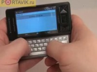   Sony Ericsson XPERIA X1  Portavik