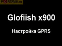   Portavik.ru: GPRS  Eten Glofiish X900