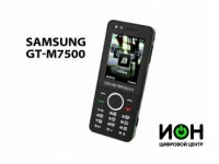   Samsung GT-M7500 ARMANI  I-On