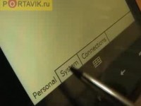   Portavik.ru: Hard Reset  HTC Touch HD