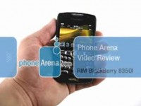   BlackBerry Curve 8350i  PhoneArena