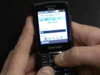   Samsung C5212 ()