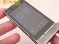     HTC Touch Diamond2