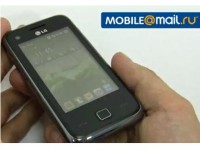   LG GM730:  Windows Mobile  3D- S-Class