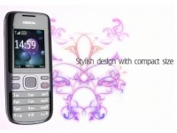 Промо видео Nokia 2690