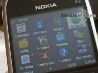   Nokia E72