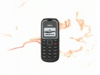 Промо видео Nokia 1280
