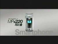   Motorola MPx 220