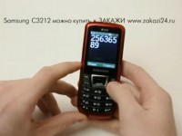   Samsung C3212