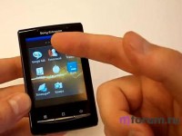    Sony Ericsson XPERIA X10 mini