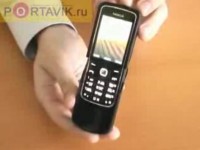   Nokia 8600 Luna  Portavik.ru