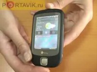   HTC Touch  Portavik.ru