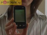   HTC 3600  Portavik.ru
