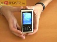   g-Smart i120  Portavik.ru