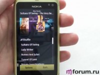 Nokia N8. 