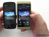 Nokia N8. 