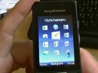 Sony Ericsson Elm:     