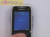   Nokia E51  Portavik.ru