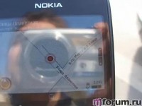 Nokia E5. GPS