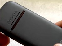   Nokia 1661