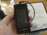 Видео обзор Nokia 5250