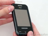   Samsung E2652 Champ Duos