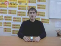 Видео обзор Nokia 6500 Slide от Portavik.ru