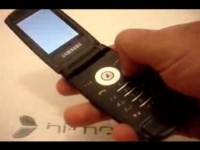   Samsung D830  Hi-Mobile