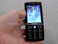   Samsung SGH-i550  Hi-Mobile