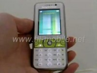   Sony Ericsson 660i  Hi-Mobile