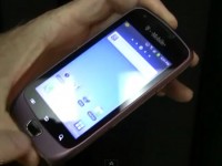   Samsung Exhibit 4G