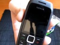   Nokia 1616