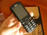   Nokia C5-00 5MP