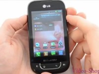   LG Optimus Link P698 Dual Sim