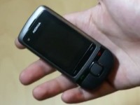- Nokia C2-05