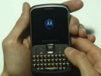 - Motorola EX115