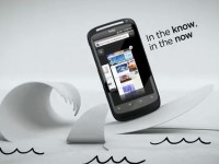 - HTC Desire S