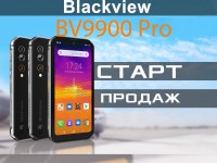 . Blackview BV9900 Pro -    