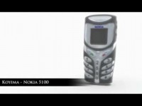 - Nokia 5100