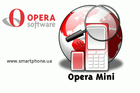 Opera Mini